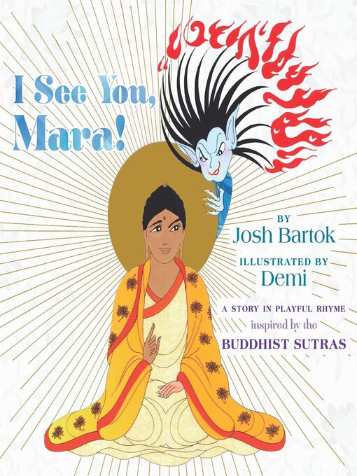 Title details for I See You, Mara! by Josh Bartok - Wait list